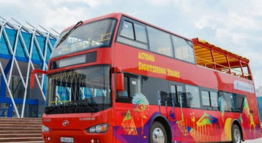Triumph Astana Hostel أستانا المظهر الخارجي الصورة
